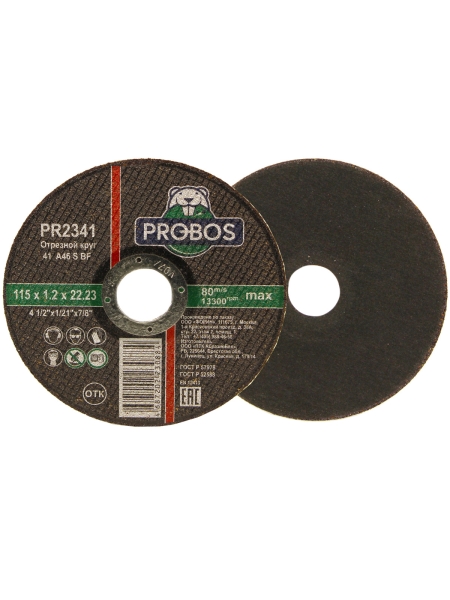 Круг отрезной абразивный 115x1.2x22.23 мм PROBOS PR2341