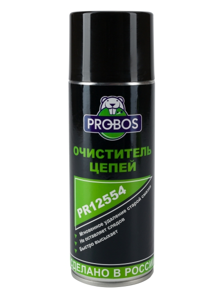 Очиститель цепей PROBOS 520 мл, аэрозоль PR12554