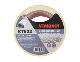 Лента клейкая двухсторонняя VINTANET  для ковровых покрытий и линолеума на тканевой основе, 48мм х 10м RT822