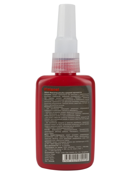 Фиксатор резьбы средней прочности VINTANET VN243 50 мл VN24350