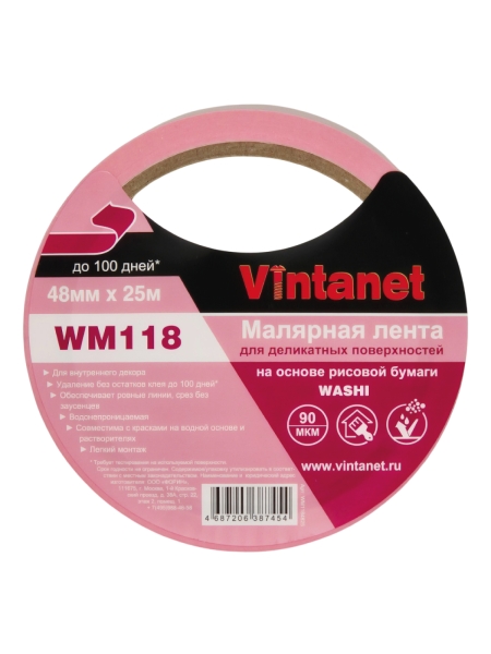 Лента малярная Vintanet для деликатных поверхностей WM118 48мм х 25м WM1184825