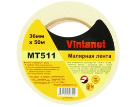 Малярная лента Vintanet 80С, MT511, 150 мкм, 36мм х 50м MT5113650