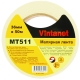 Малярная лента Vintanet 80С, MT511, 150 мкм, 36мм х 50м MT5113650