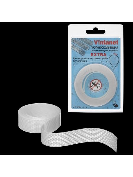 Противоскользящая лента VINTANET прозрачная Extra, 20 мм х 1,5 м 663LCR-1/5