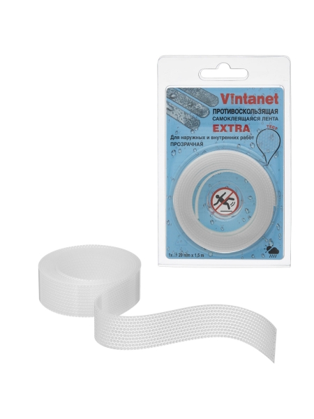 Противоскользящая лента VINTANET прозрачная Extra, 20 мм х 1,5 м 663LCR-1/5