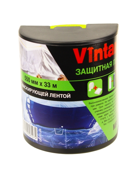 Пленка защитная с маскирующей лентой MF553 550 мм, 33 м VINTANET MF55033