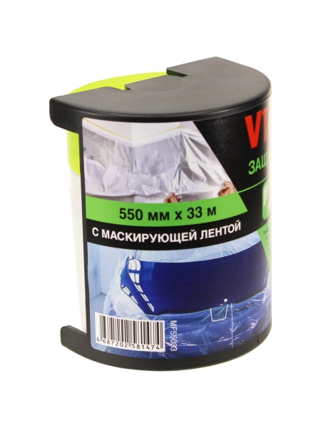 Пленка защитная с маскирующей лентой MF553 550 мм, 33 м VINTANET MF55033