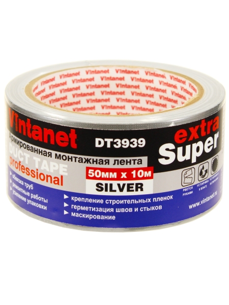 Монтажная армированная лента Vintanet DT3939 ЭКСТРА СУПЕР, серебряная, 50 мм х 10 м DT39395010S