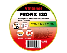 Изолента ПВХ универсальная VINTANET PROFIX130 желто-зеленая, рулон 19 мм x 20 м PF130YG1920