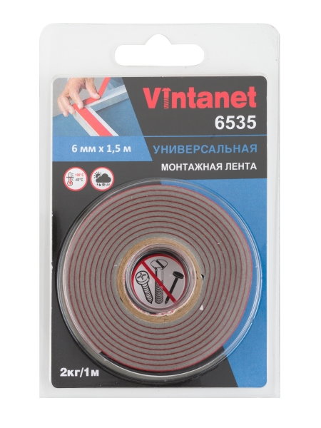 Монтажная клейкая двусторонняя лента Vintanet 6535, универсальная, 6 мм х 1,5 м 6MMX1,5M
