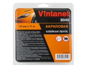 Акриловая двусторонняя клейкая лента VINTANET VN8049, цвет серый, 19 мм х 11 м VN80491911