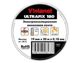 Изолента виниловая VINTANET морозостойкая ULTRAFIX180 белая, рулон 19 мм х 20 м UF180W1920