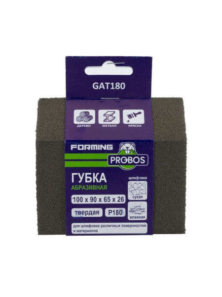 Губка абразивная шлифовальная Forming трапеция 100x90x65x26 мм, P180 PROBOS GAT180