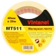 Малярная лента Vintanet 80С, MT511, 150 мкм, 48мм х 25м MT5114825
