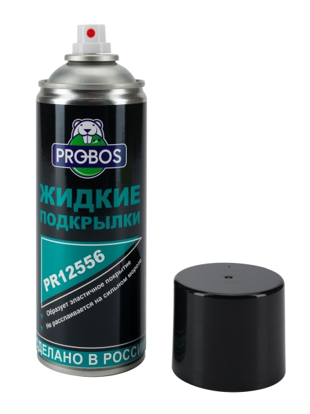 Жидкие подкрылки PROBOS 520 мл, аэрозоль PR12556
