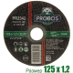 Круг отрезной абразивный 125x1.2x22.23 мм PROBOS PR2342