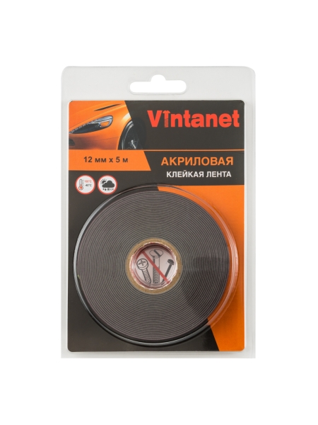 Клейкая двусторонняя акриловая лента Vintanet VN8049, цвет серый, 12 мм х 5 м VN8049125