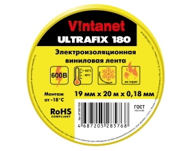 Изолента виниловая VINTANET морозостойкая ULTRAFIX180 желтая, рулон 19 мм х 20 м UF180Y1920