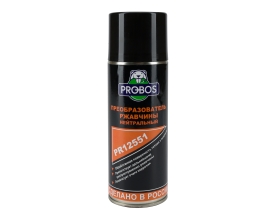 Преобразователь ржавчины PROBOS аэрозоль, 520 мл PR12551