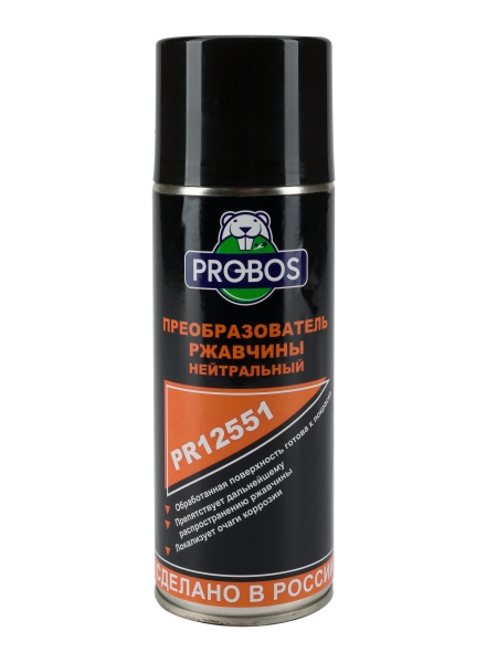 Преобразователь ржавчины PROBOS аэрозоль, 520 мл PR12551