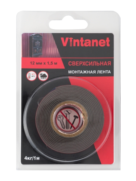 Монтажная сверхсильная клейкая двусторонняя лента Vintanet VN1146, цвет черный, 12 мм х 1,5 м VN11461215