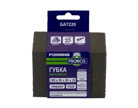 Губка абразивная шлифовальная Forming трапеция 100x90x65x26 мм, P220 PROBOS GAT220