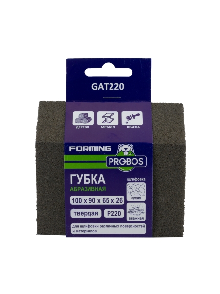 Губка абразивная шлифовальная Forming трапеция 100x90x65x26 мм, P220 PROBOS GAT220