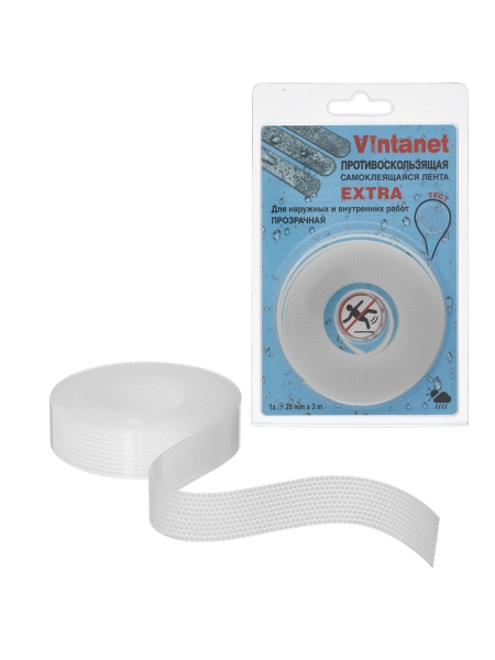 Противоскользящая лента VINTANET прозрачная Extra, 20 мм х 3 м 663LCR-3