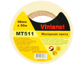 Малярная лента Vintanet 80С, MT511, 150 мкм, 48мм х 50м MT5114850