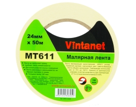 Малярная лента Vintanet 120С, MT611, 160 мкм, 24мм х 50м MT6112450