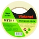 Малярная лента Vintanet 120С, MT611, 160 мкм, 24мм х 50м MT6112450