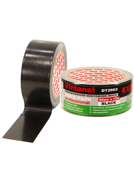 Монтажная армированная лента VINTANET DT2903 ЭКСТРА, черная, 50 мм, 10 м DT29035010B