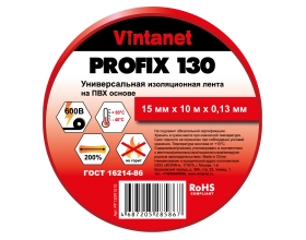 Изолента ПВХ универсальная VINTANET PROFIX130 красная, рулон 15 мм x 10 м PF130R1510