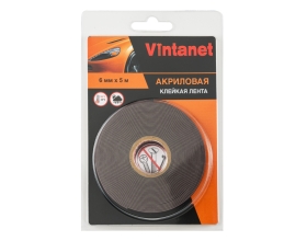 Клейкая двусторонняя акриловая лента Vintanet VN8049, цвет серый, 6 мм х 5 м VN804965