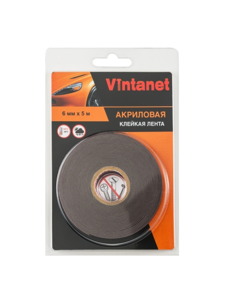 Клейкая двусторонняя акриловая лента Vintanet VN8049, цвет серый, 6 мм х 5 м VN804965