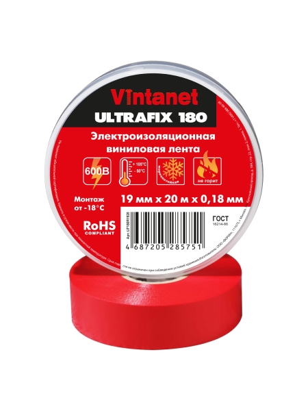 Изолента виниловая VINTANET морозостойкая ULTRAFIX180 красная, рулон 19 мм х 20 м UF180R1920