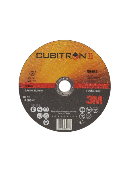 Круг Отрезной Cubitron™ II, T41, 180 мм х 2 мм х 22 мм, 65462, 25 шт./уп., 50 шт./кор.