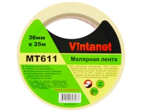 Малярная лента Vintanet 120С, MT611, 160 мкм, 36мм х 25м MT6113625