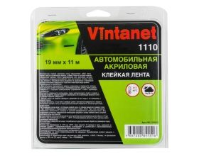 Автомобильная акриловая двусторонняя лента VINTANET VN1110, цвет черный, 19 мм х 11 м VN11101911