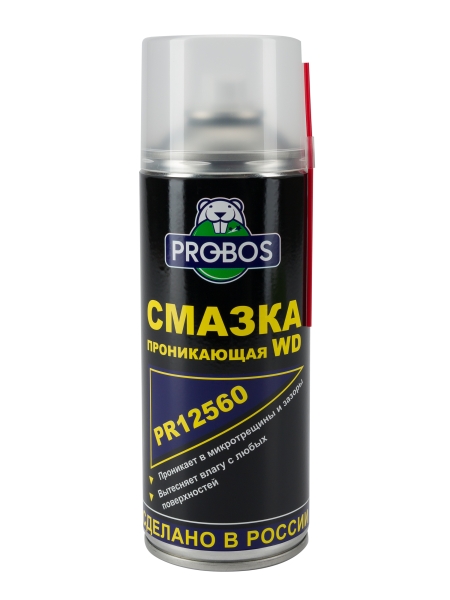 Проникающая смазка PROBOS WD 520 мл, аэрозоль PR12560