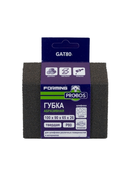 Губка абразивная шлифовальная Forming трапеция 100x90x65x26 мм, P80 PROBOS GAT80