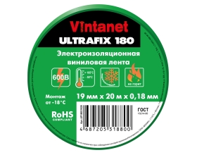 Изолента виниловая VINTANET морозостойкая ULTRAFIX180 зеленая, рулон 19 мм х 20 м UF180G1920