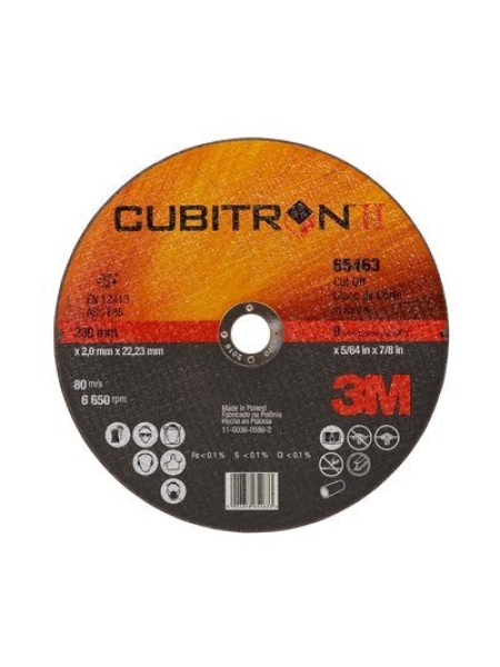 Круг Отрезной Cubitron™ II, T41,150 мм х 1.6 мм х 22 мм, 25 шт./уп., 50 шт./кор. №65173