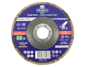 Круг лепестковый торцевой шлифовальный Forming ZF577 Zirconia 125х22 мм, P80 PROBOS 57764857