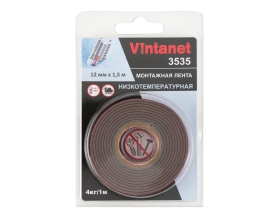 Монтажная клейкая двусторонняя лента Vintanet 3535, низкотемпературная, 12 мм х 1,5 м 12MMX1,5M