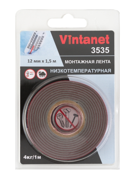 Монтажная клейкая двусторонняя лента Vintanet 3535, низкотемпературная, 12 мм х 1,5 м 12MMX1,5M