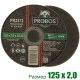 Круг отрезной абразивный 125x2.0x22.23 мм PROBOS PR2372