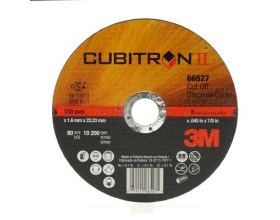 Круг отрезной Cubitron™ II, T41, 230 мм х 2 мм х 22 мм, 65463, 25 шт./уп., 50 шт./кор.