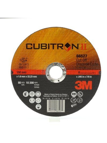 Круг отрезной Cubitron™ II, T41, 230 мм х 2 мм х 22 мм, 65463, 25 шт./уп., 50 шт./кор.