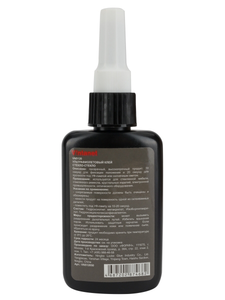 УФ-клей для склеивания стекла VINTANET VN5120 50 мл VN512050